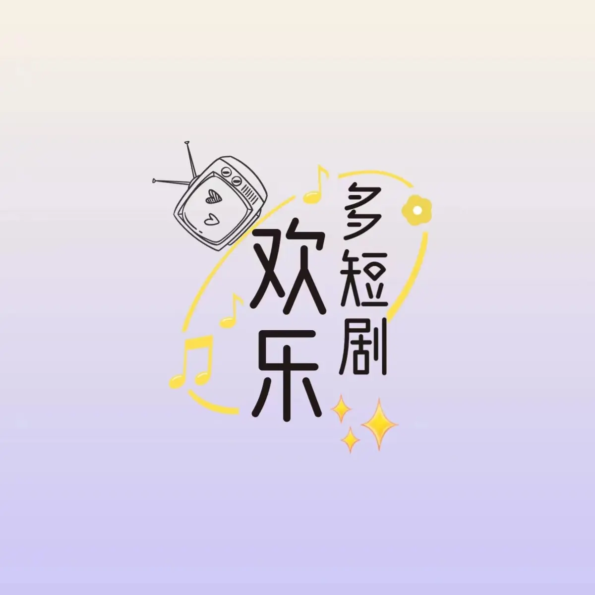 高压监狱,免费在线观看,法国监狱题材电影,完整未删减版,法国剧情片相关资源图片